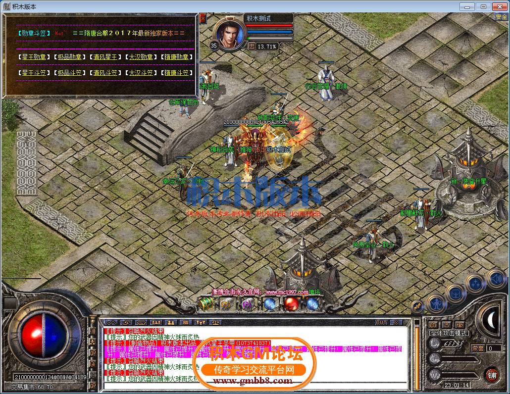 14.png