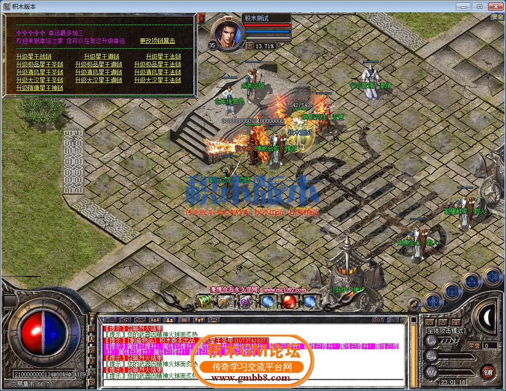 15.png