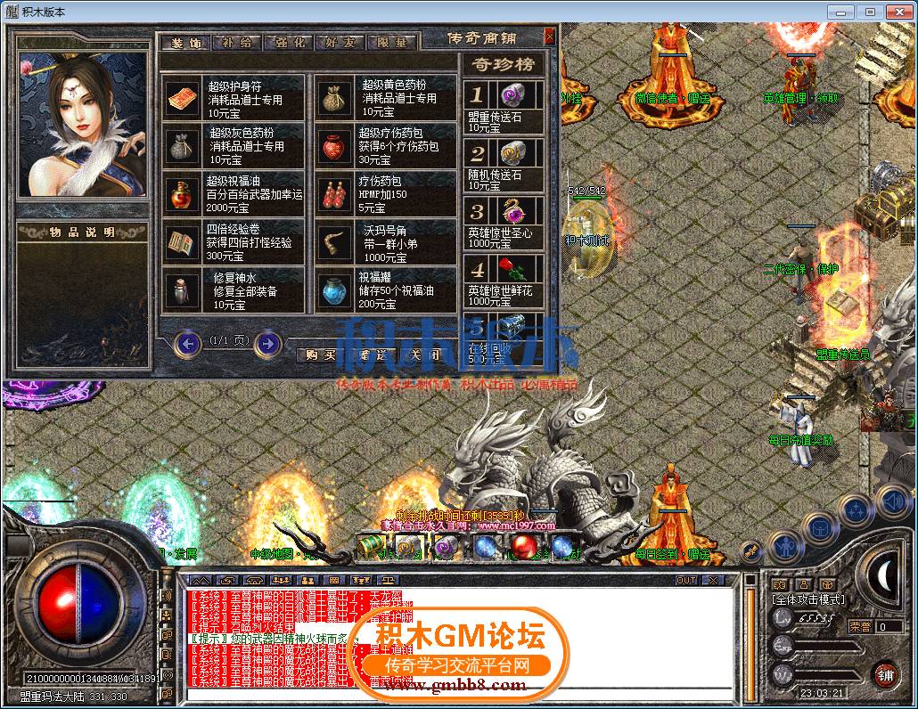 25.png
