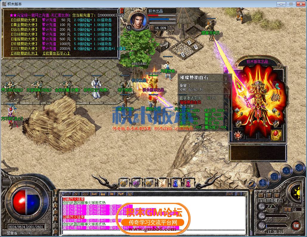 11.png