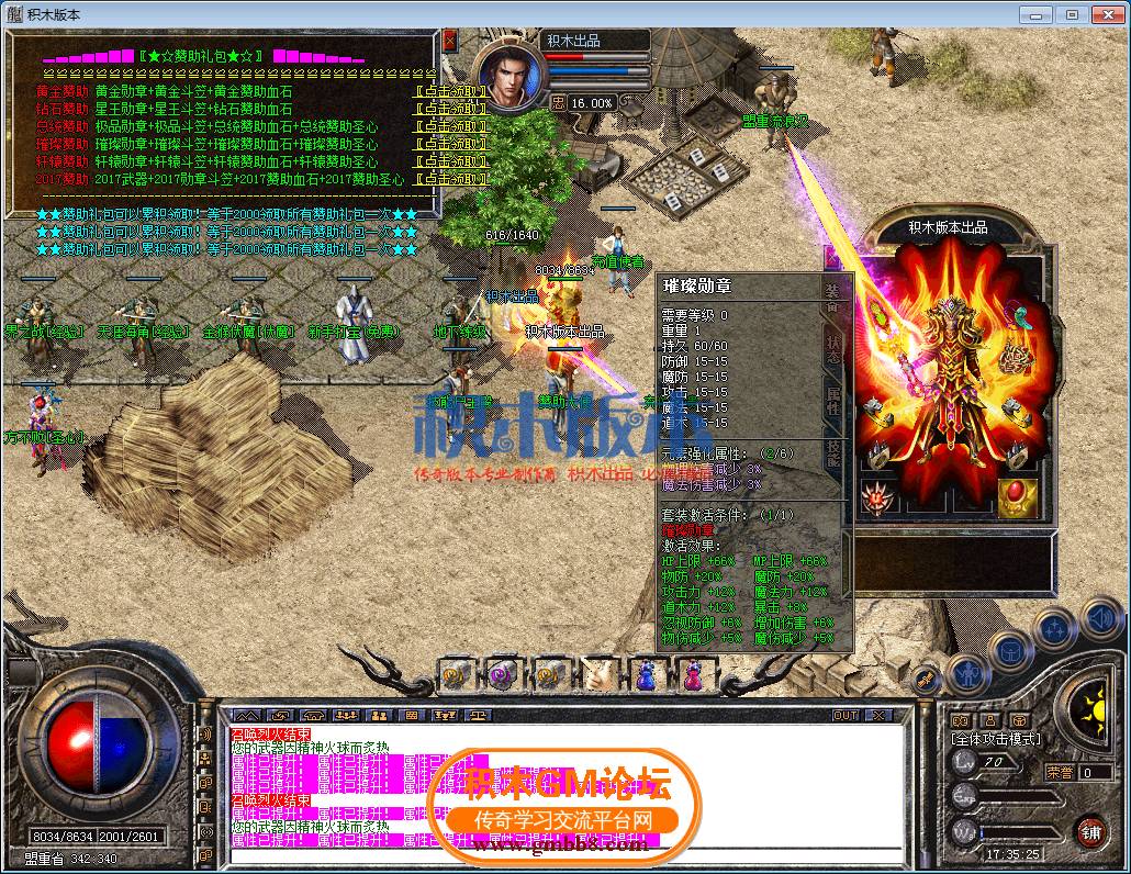 12.png