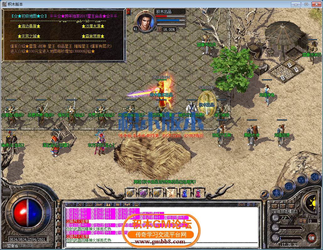 13.png