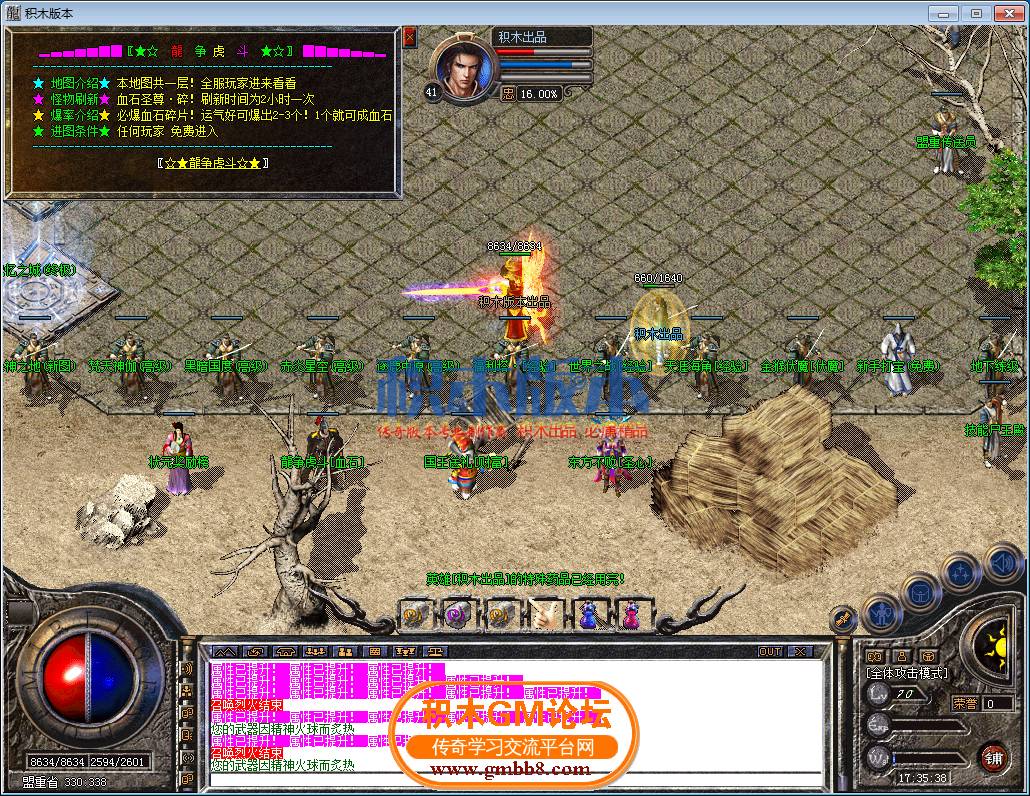14.png