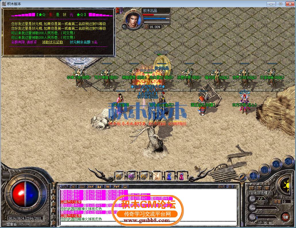 15.png