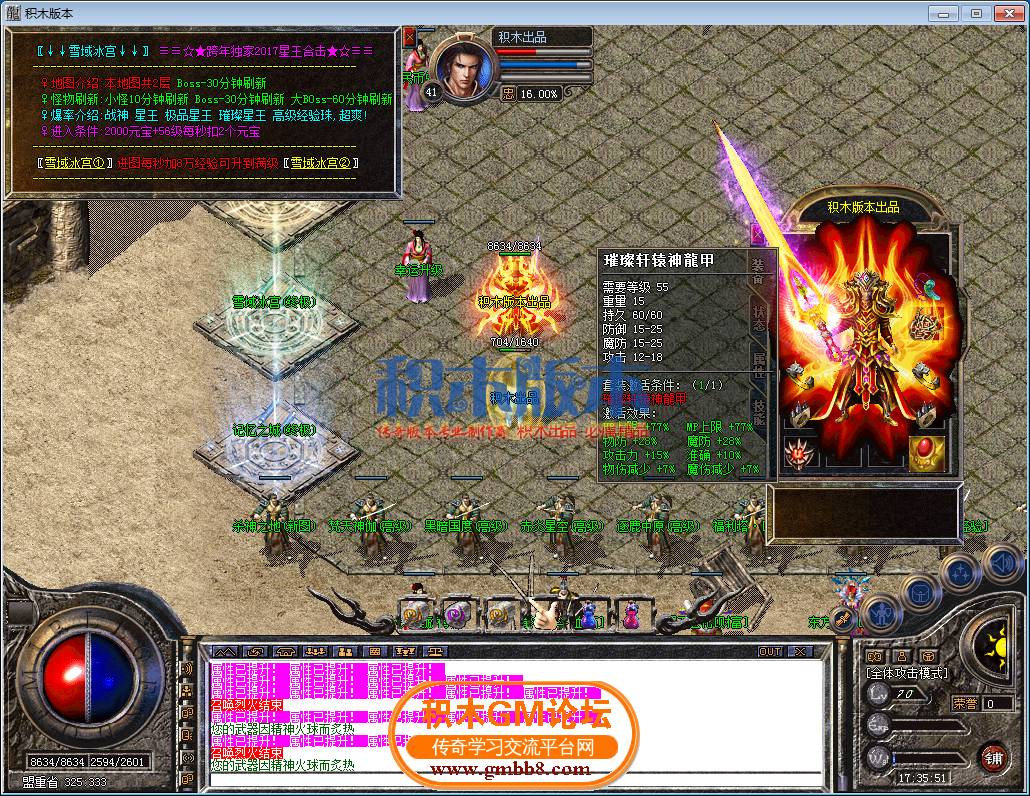 16.png