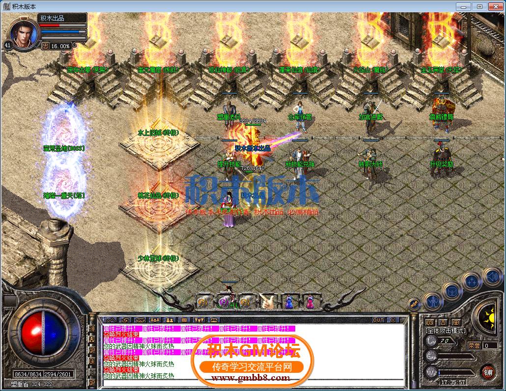 17.png