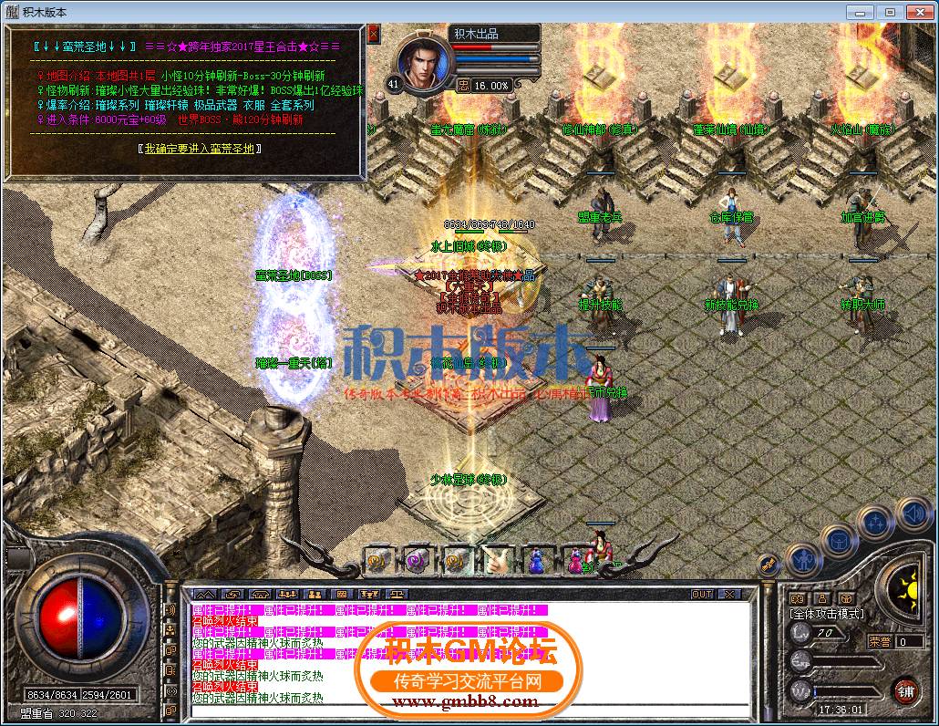 18.png