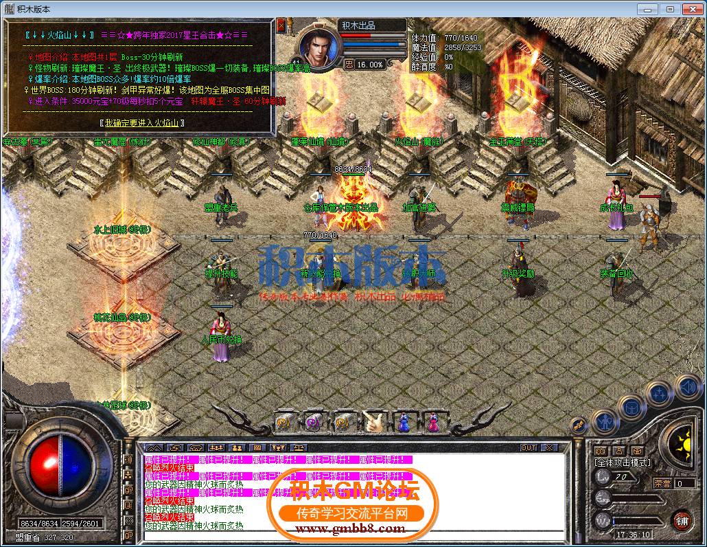 20.png
