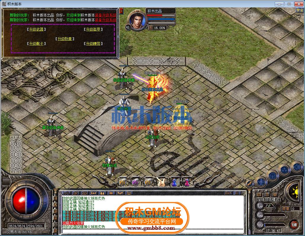 23.png