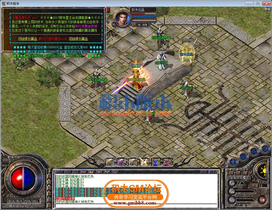24.png