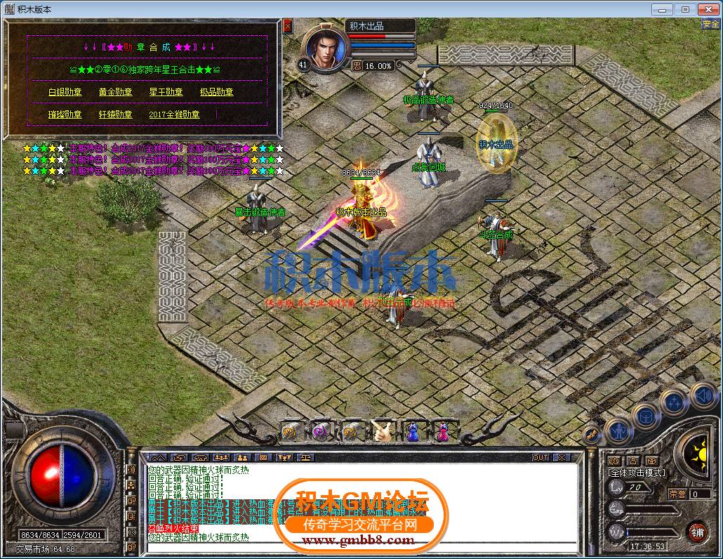 25.png