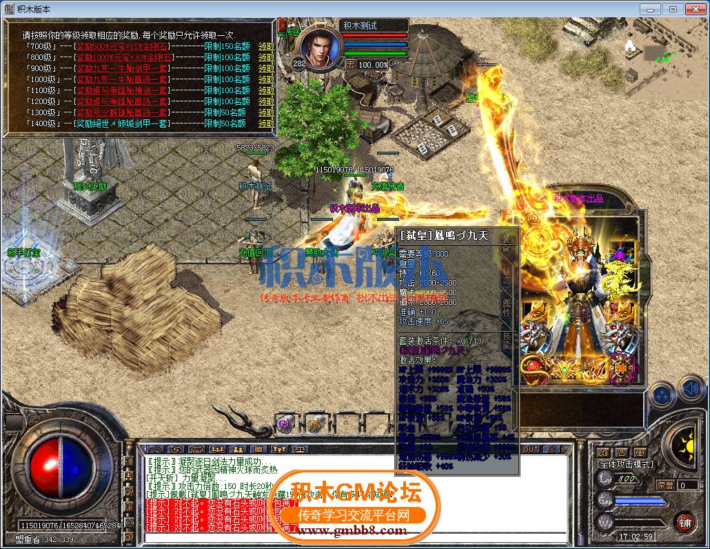 80.png