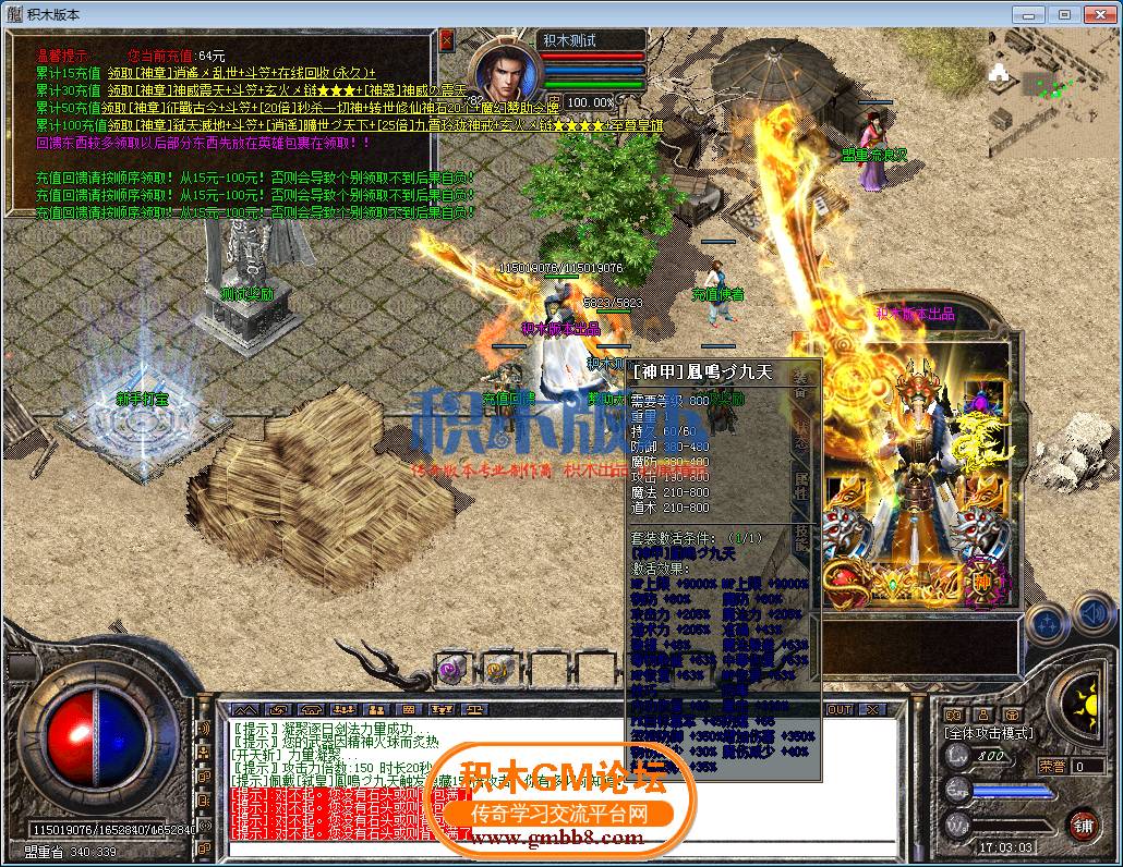 81.png