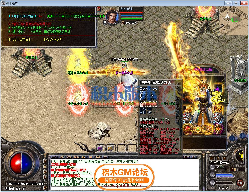 83.png