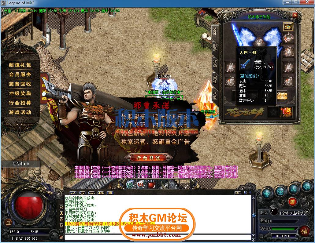 02.png