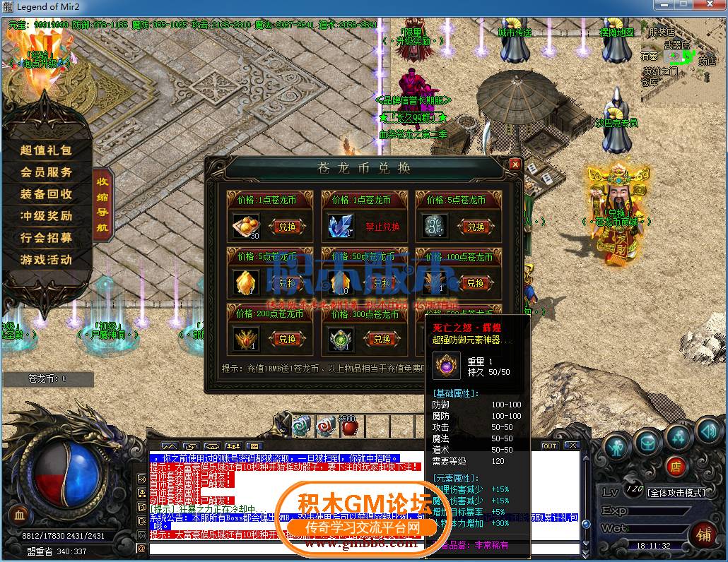 06.png