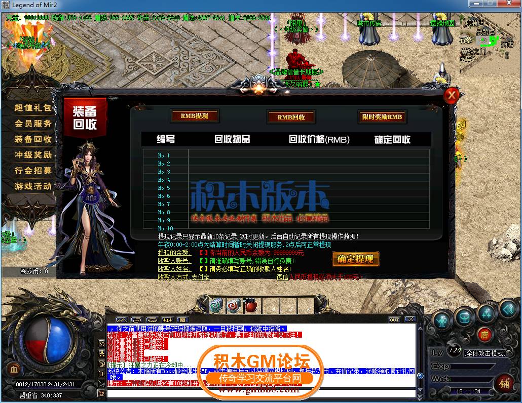 07.png