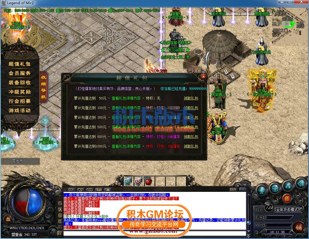 08.png
