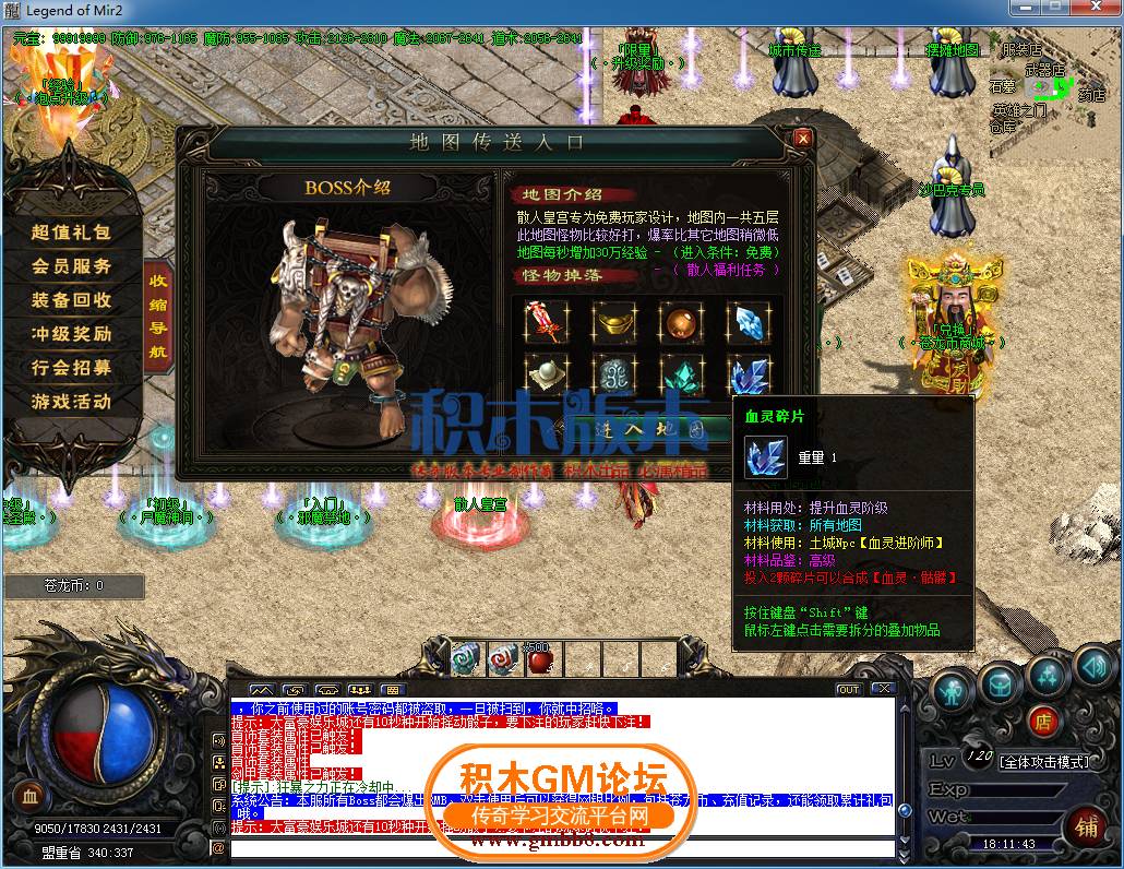 09.png