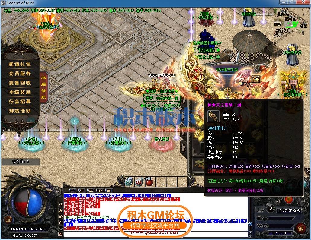 10.png