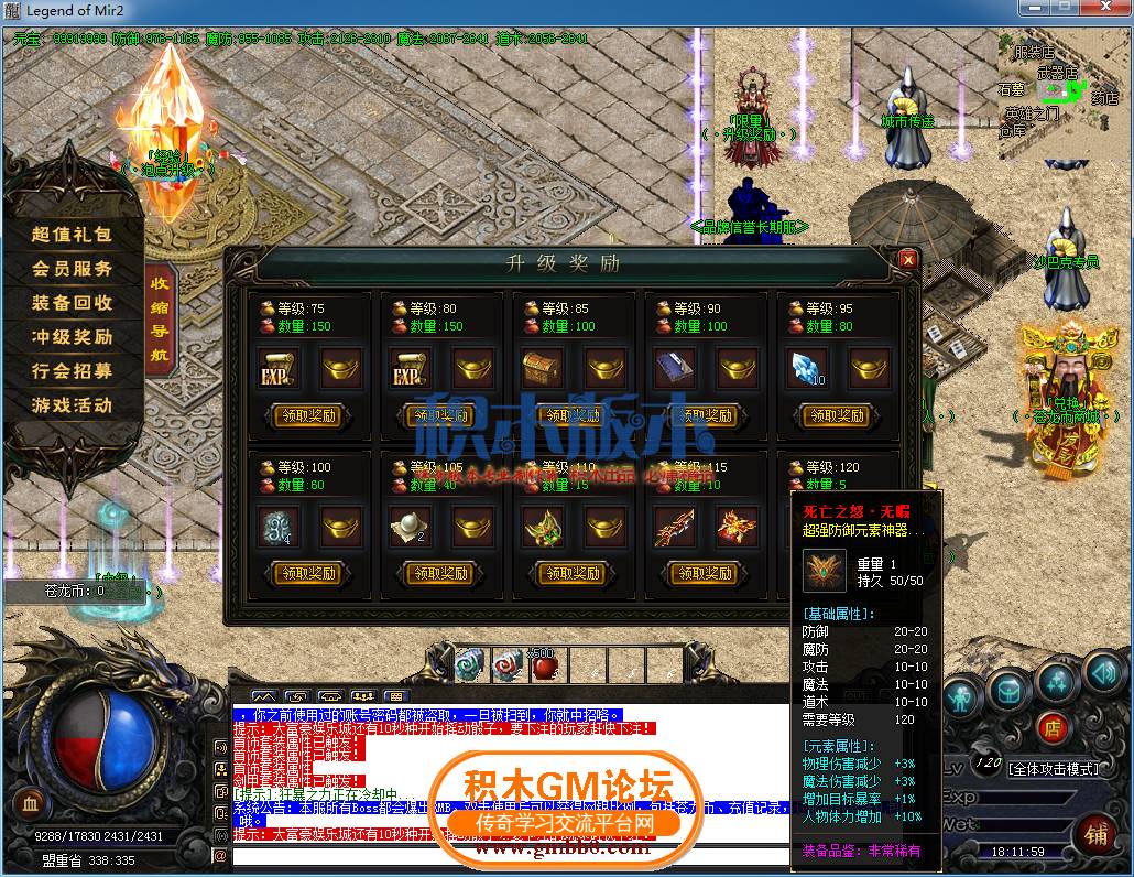 11.png