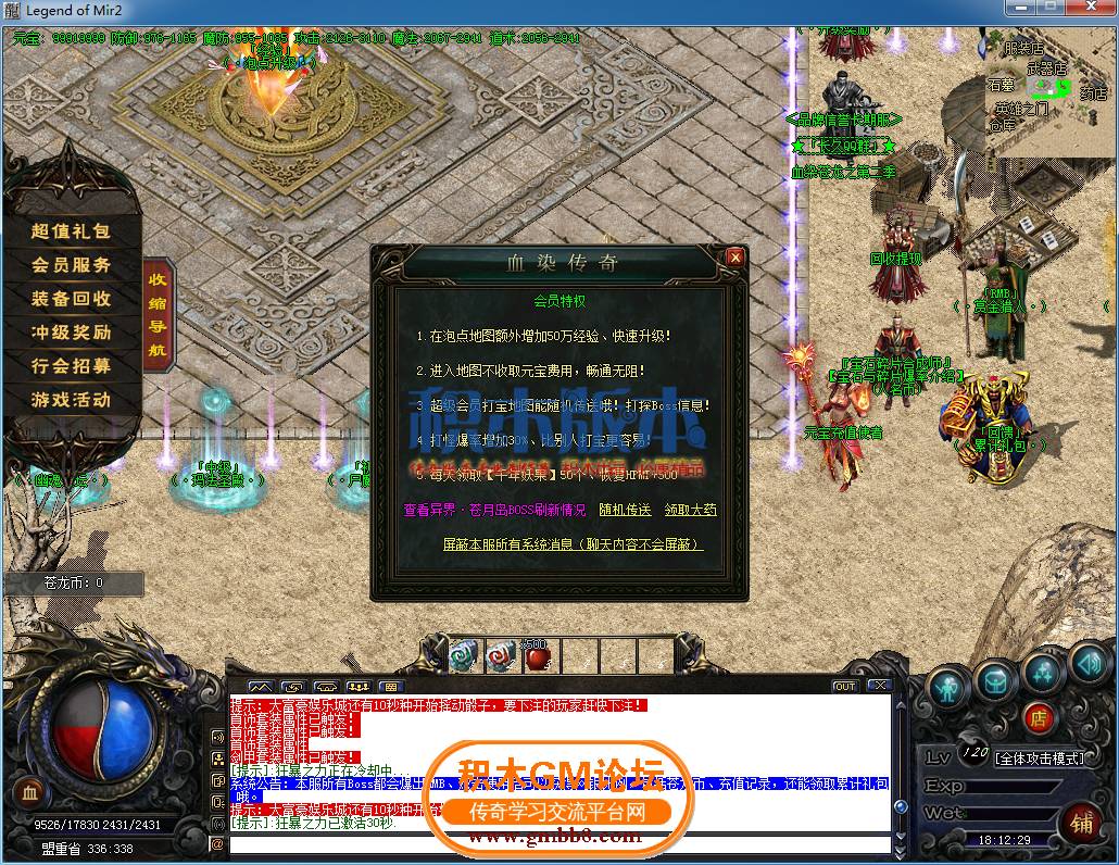 12.png