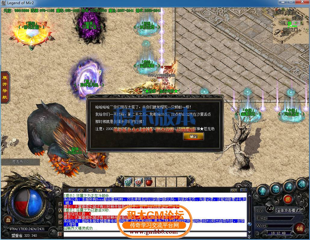 14.png