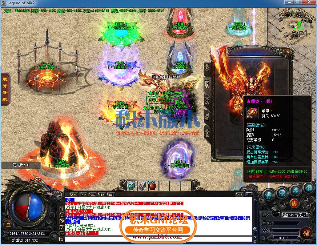 18.png