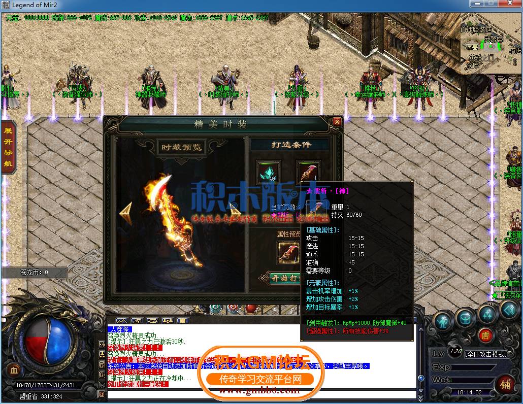 23.png
