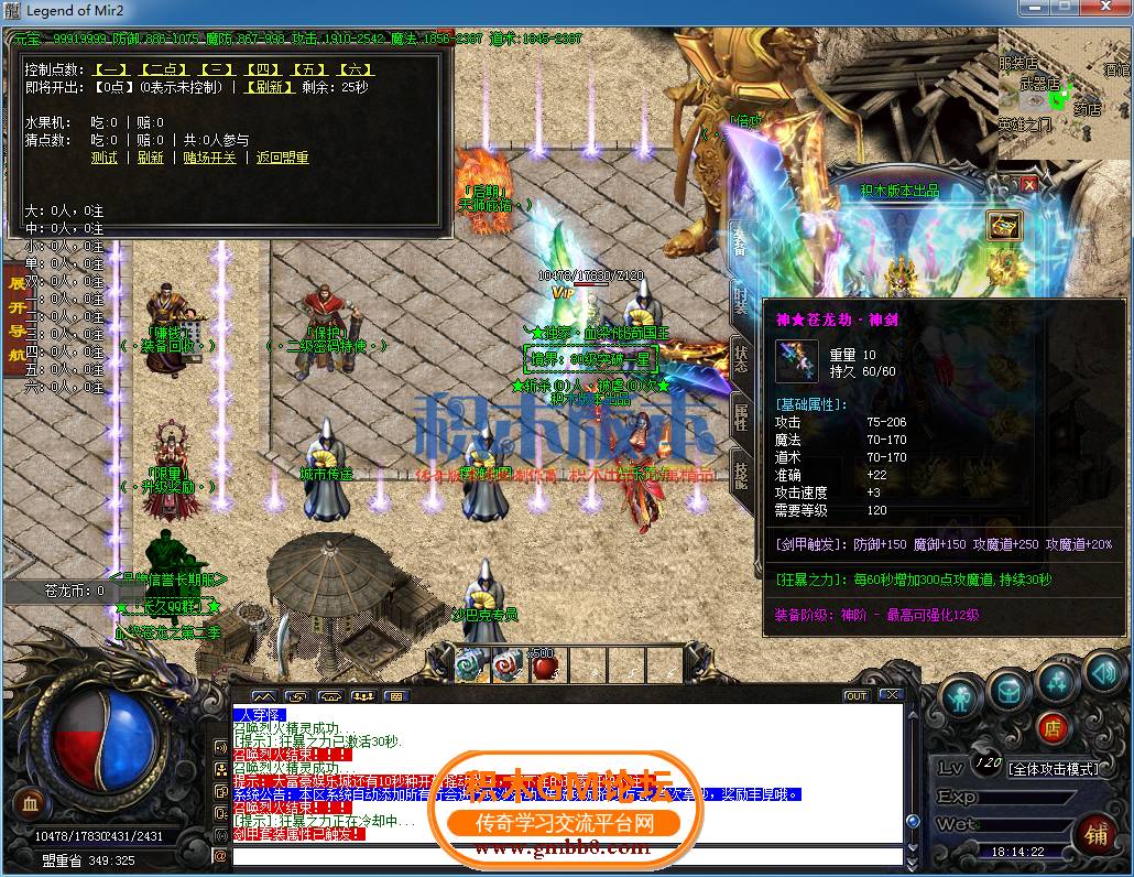 28.png