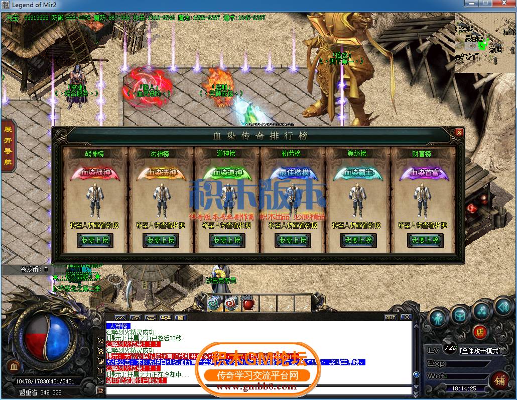 29.png