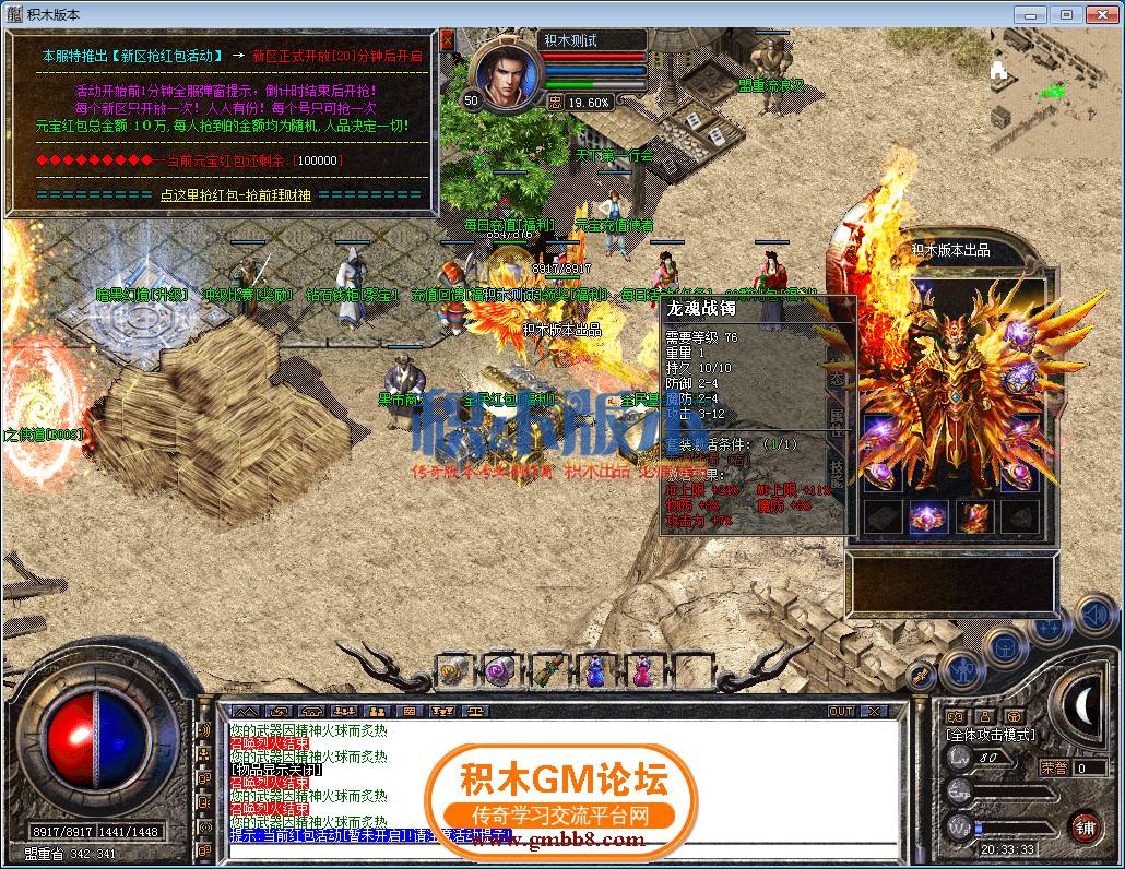 43.png