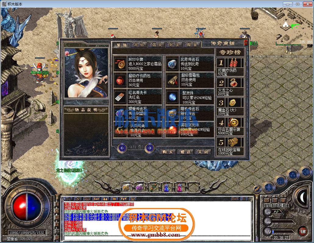 60.png