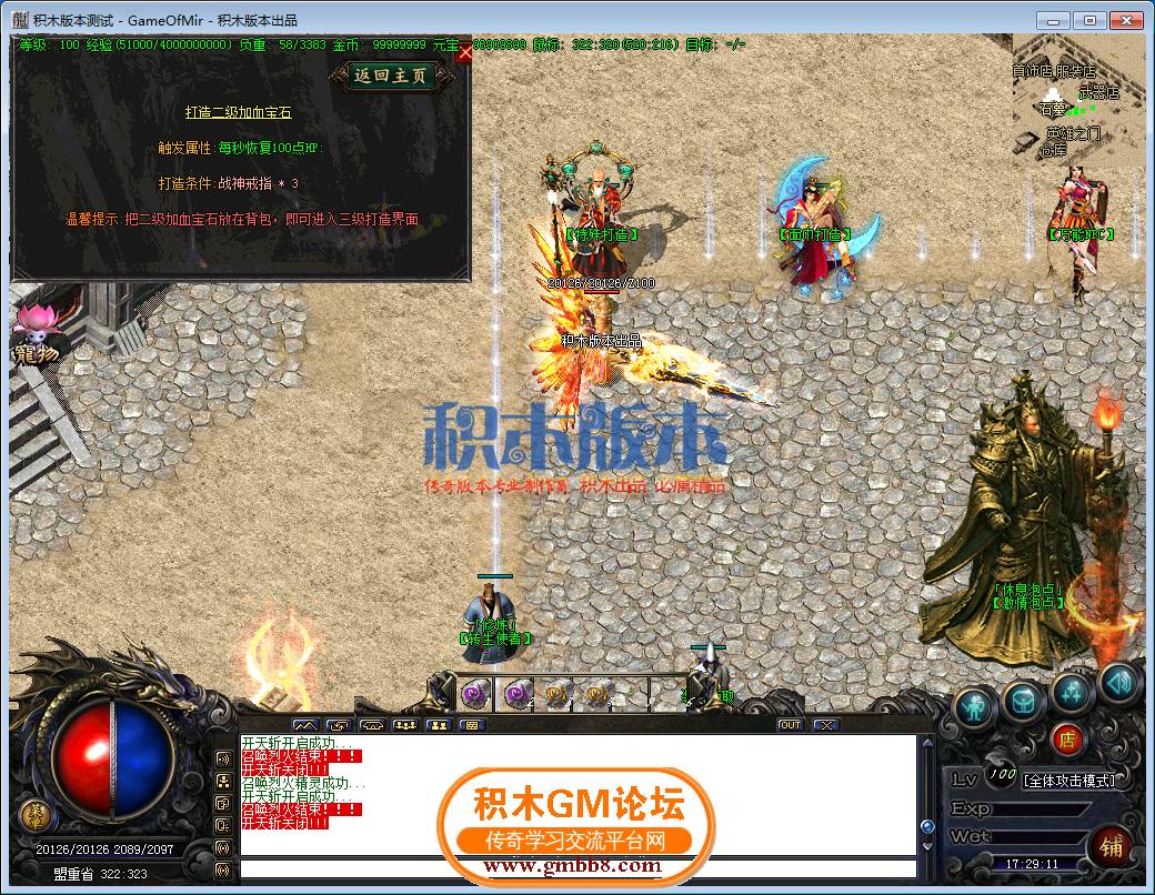 13.png