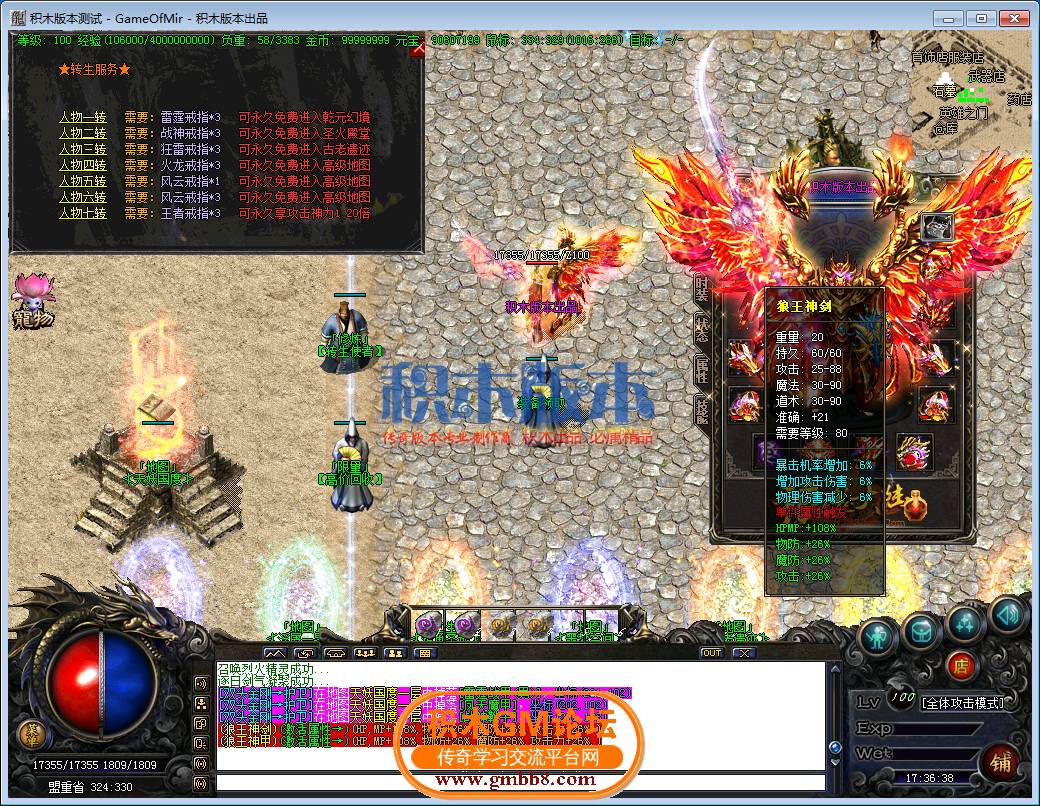23.png