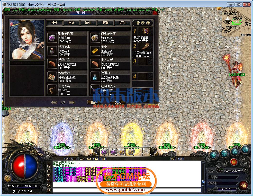 25.png