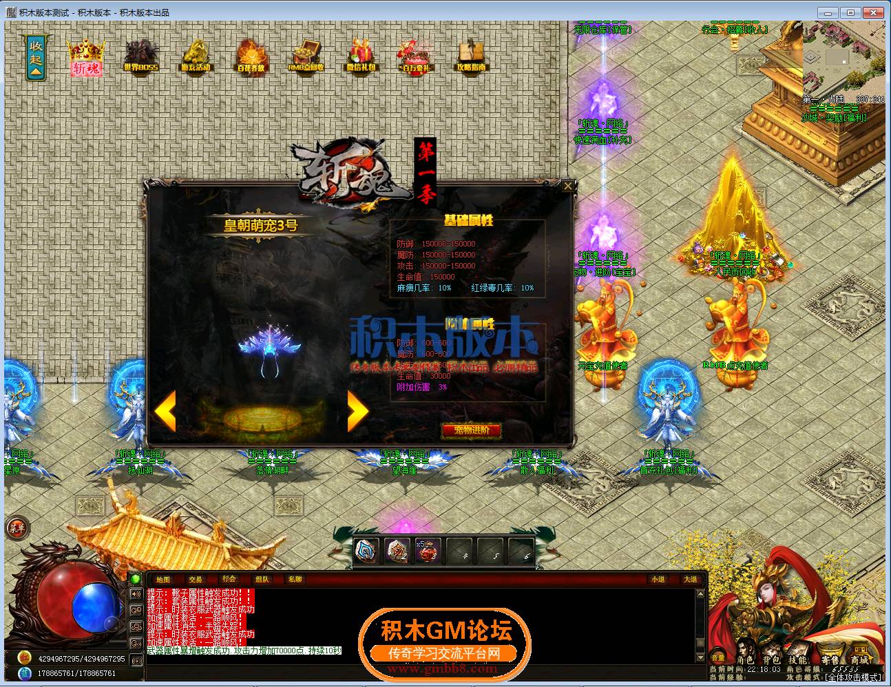 88.png
