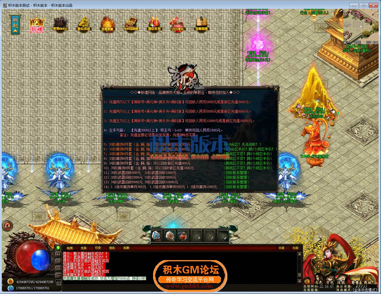89.png
