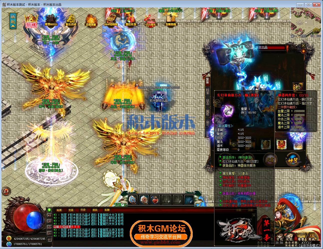 94.png