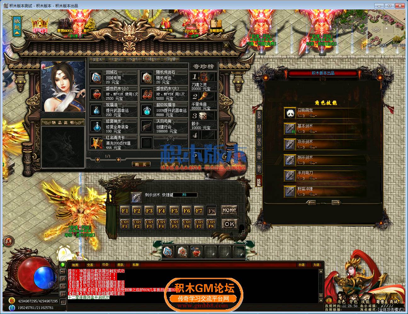 115.png