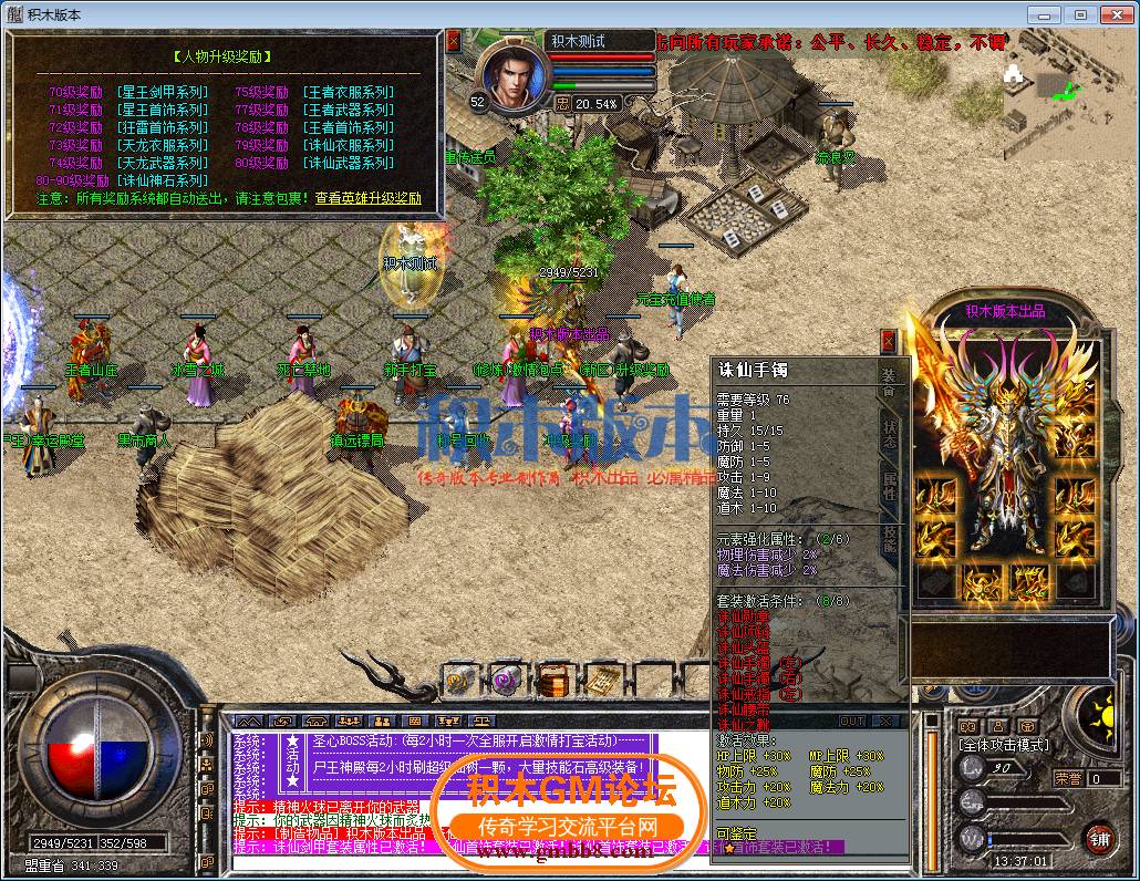 04.png