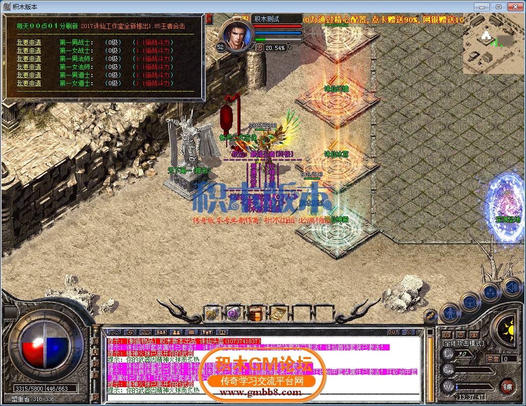 07.png
