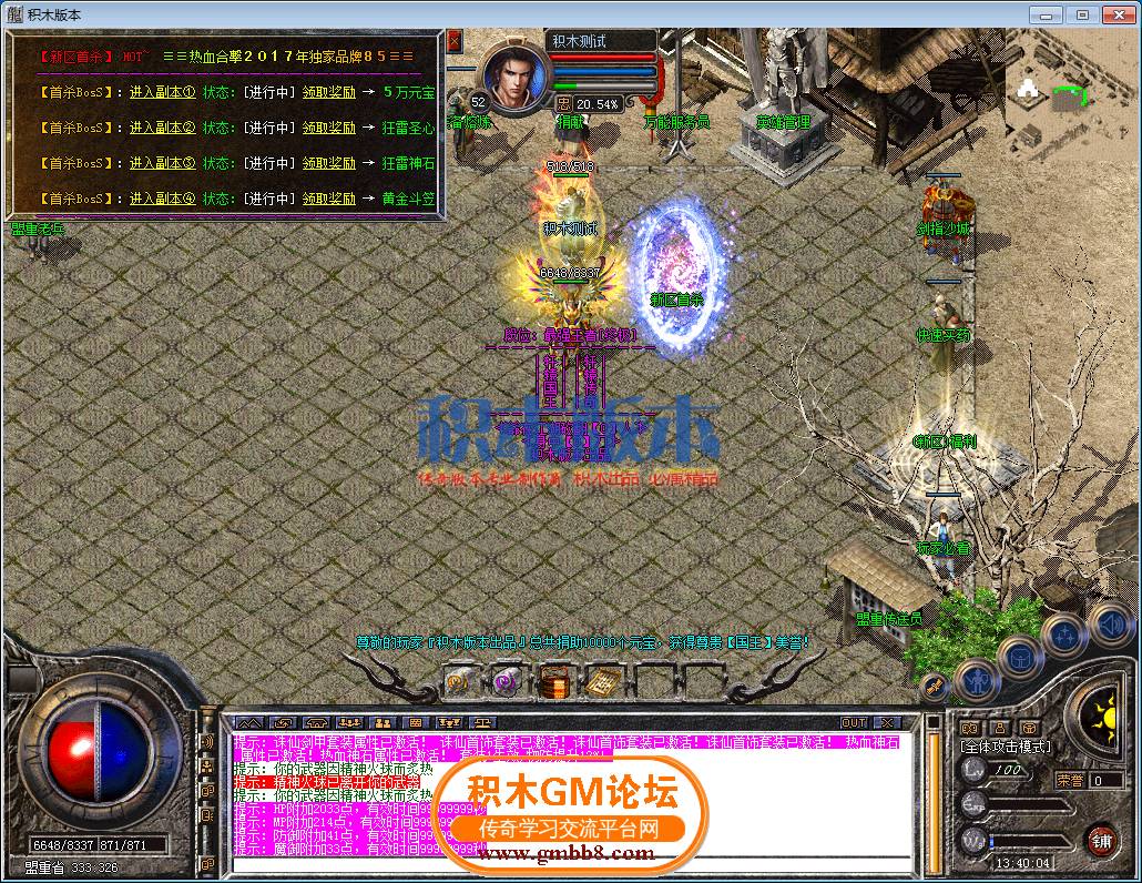 15.png