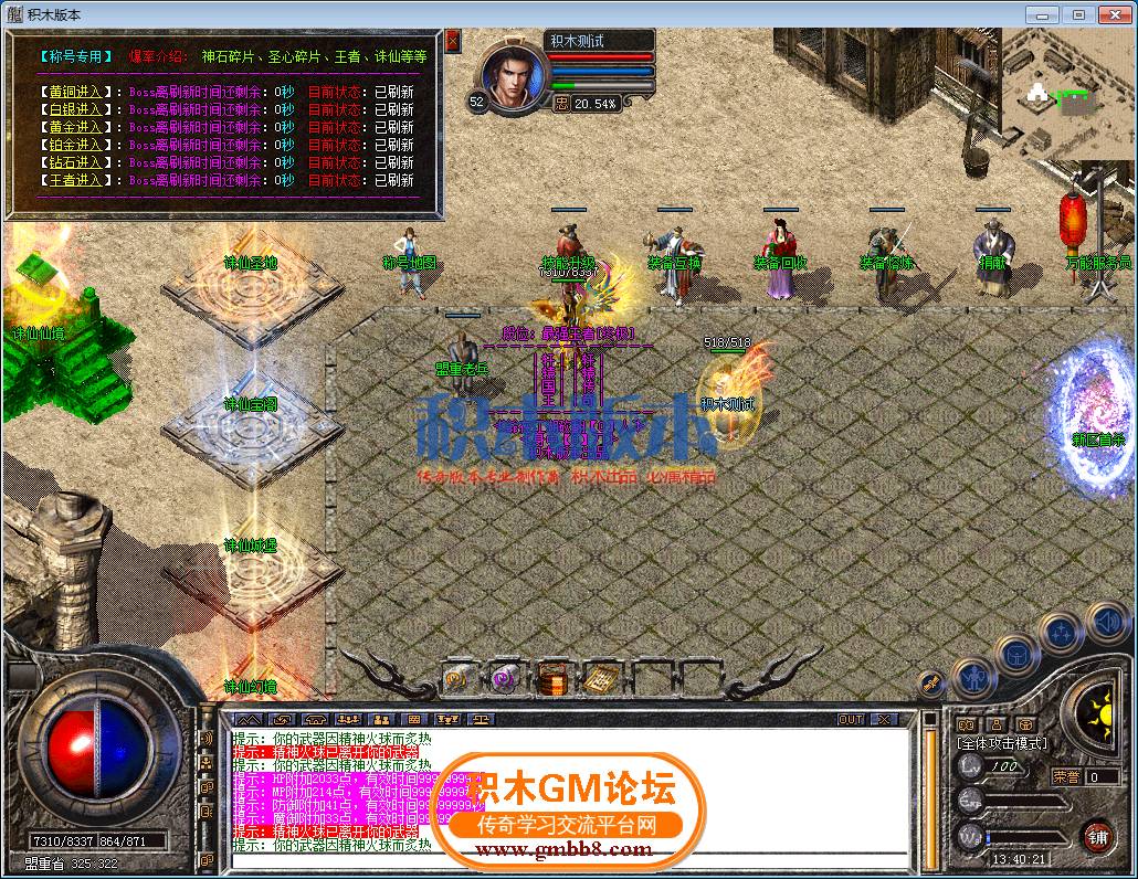 17.png