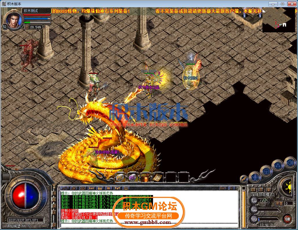 18.png