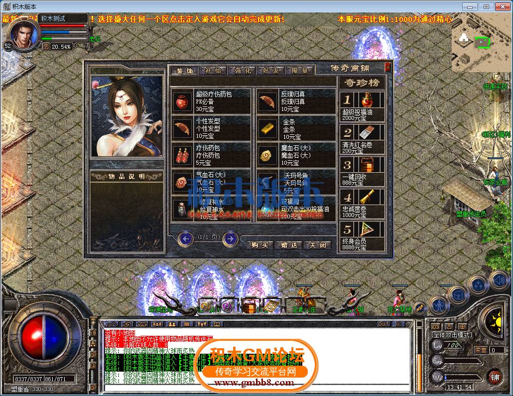 19.png