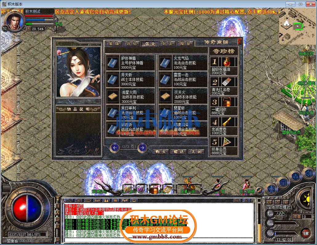 20.png