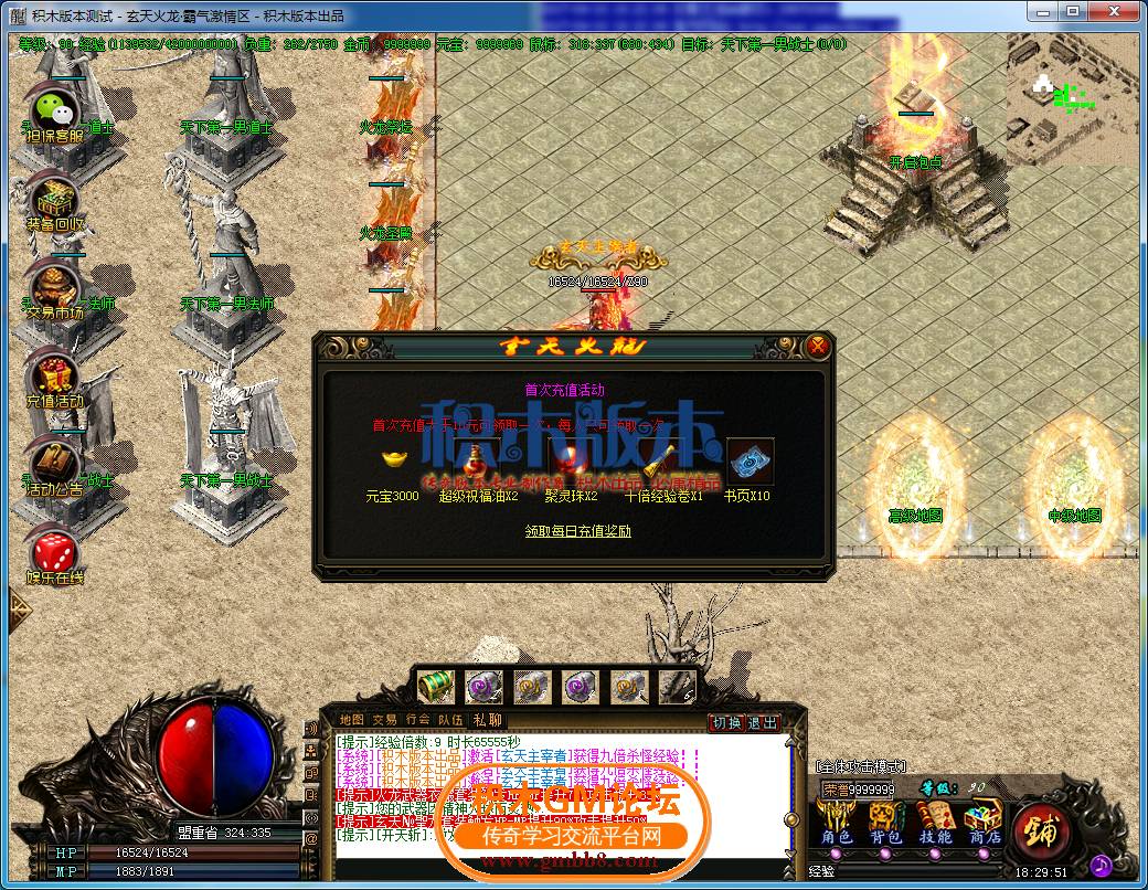 10.png