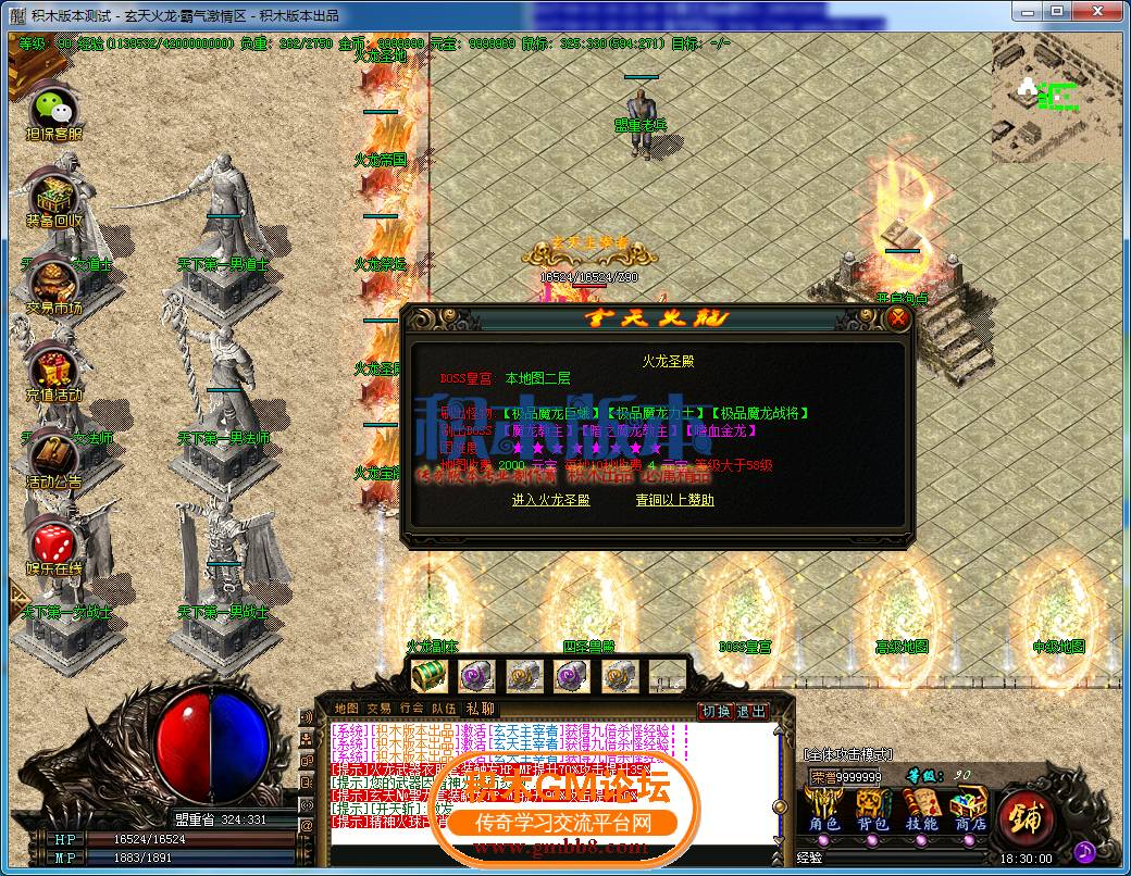 12.png
