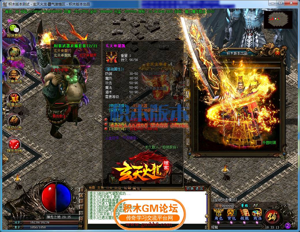 24.png